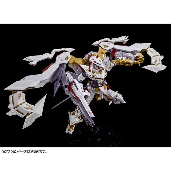 ガンプラ rg ガンダムアストレイ ゴールドフレーム天ハナ 未組立 RG 1/144 ガンダムアストレイ ゴールドフレーム天（アマツ）ハナ
