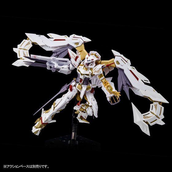 RG 1/144 ガンダムアストレイ ゴールドフレーム天（アマツ）ハナ