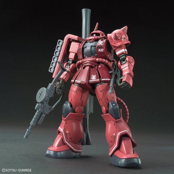 HG 1/144 シャア専用ザクII 赤い彗星Ver. | GUNDAM Official Website