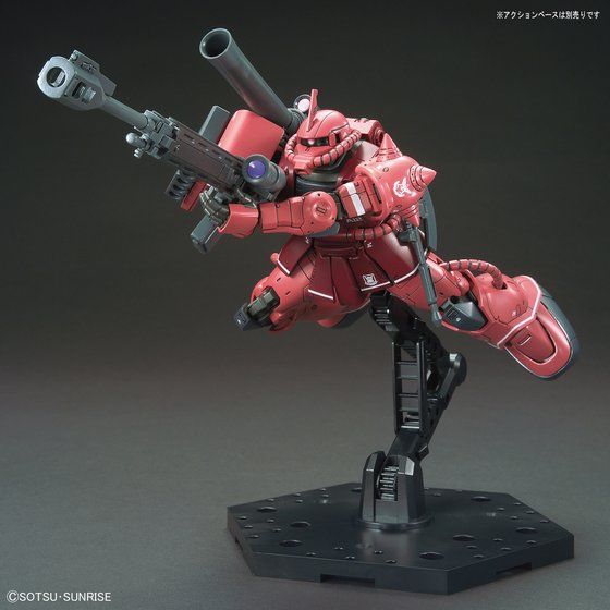 HG 1/144 シャア専用ザクII 赤い彗星Ver. | GUNDAM Official Website