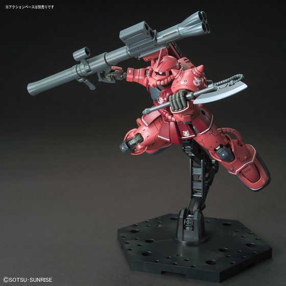 HG 1/144 シャア専用ザクII 赤い彗星Ver. | GUNDAM Official Website