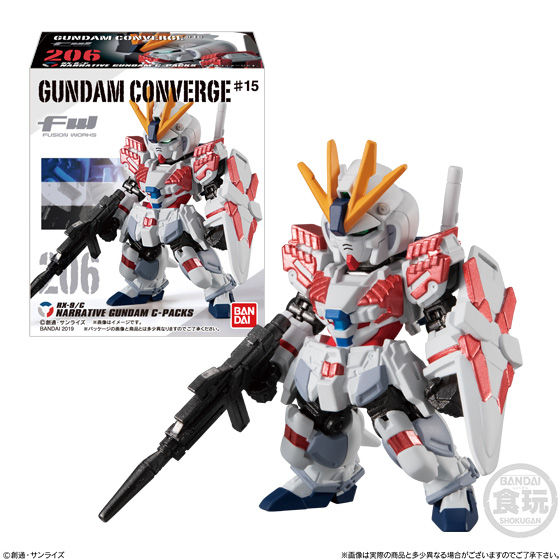 FW GUNDAM CONVERGE ♯15 | GUNDAM Official Website
