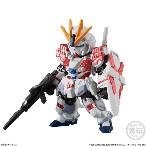 FW GUNDAM CONVERGE ♯15 | GUNDAM Official Website