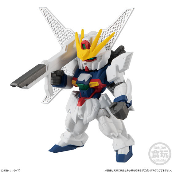 FW GUNDAM CONVERGE ♯15 | GUNDAM Official Website