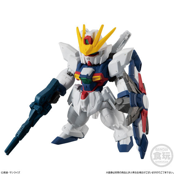 FW GUNDAM CONVERGE ♯15 | GUNDAM Official Website