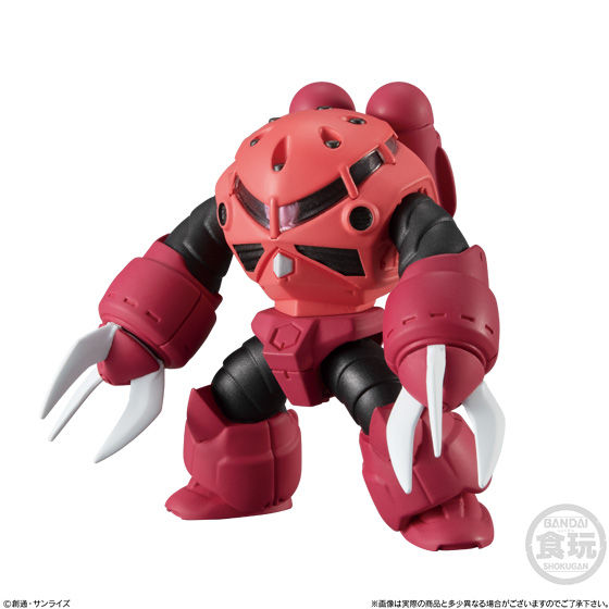 FW GUNDAM CONVERGE ♯15 | GUNDAM Official Website