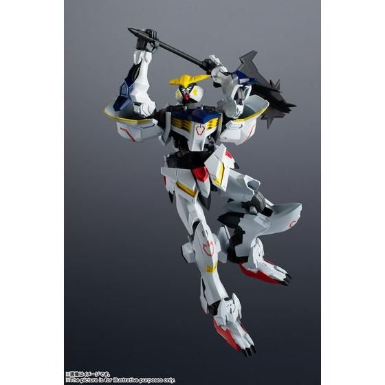 GUNDAM UNIVERSE ASW-G-08 GUNDAM BARBATOS | GUNDAM Official Website