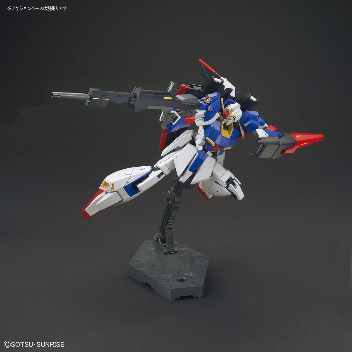 HG 1/144 ゼータガンダム | GUNDAM Official Website