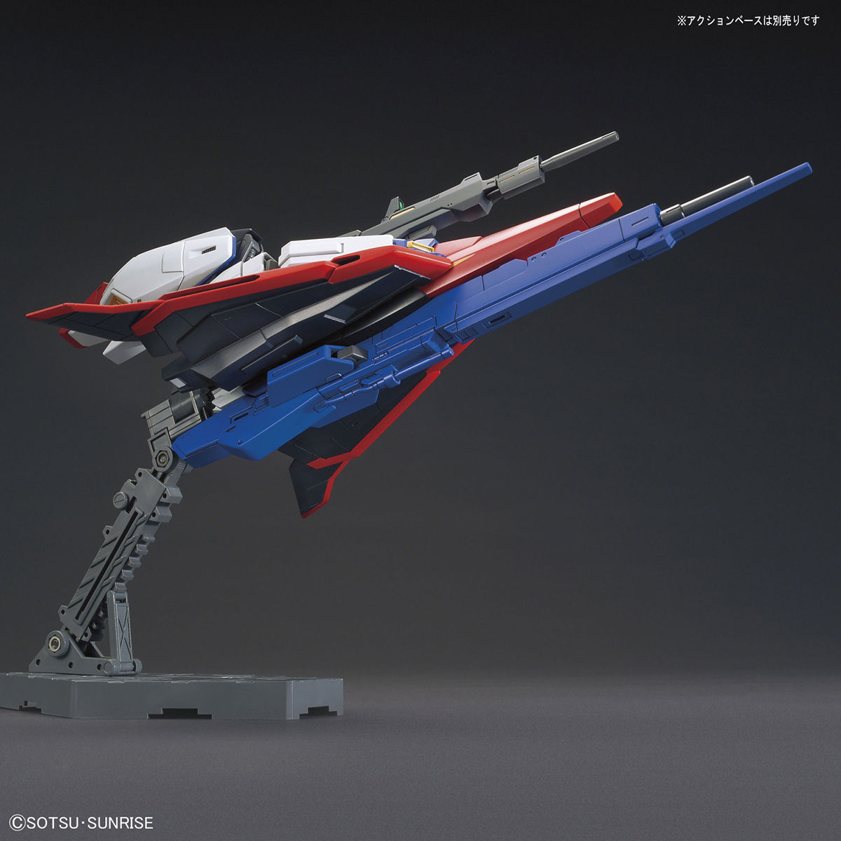 HG 1/144 ゼータガンダム | GUNDAM Official Website
