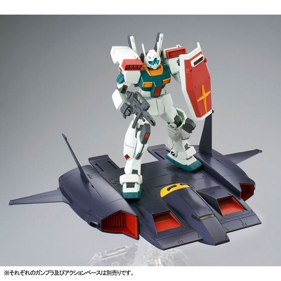 HG 1/144 ド・ダイ改 | GUNDAM Official Website