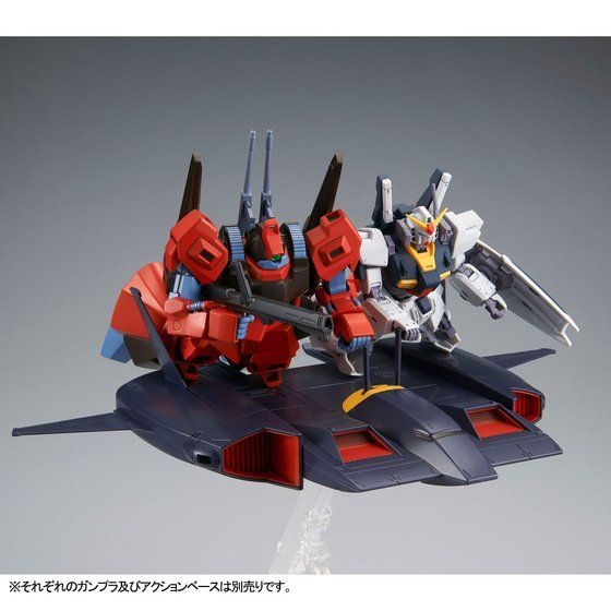 HG 1/144 ド・ダイ改 | GUNDAM Official Website