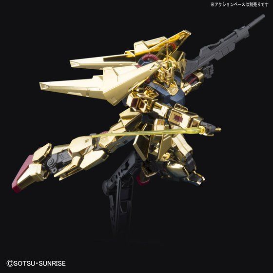 ガンダムベース限定景品 MG⁄HG ガンダム + アクションベース セット HG