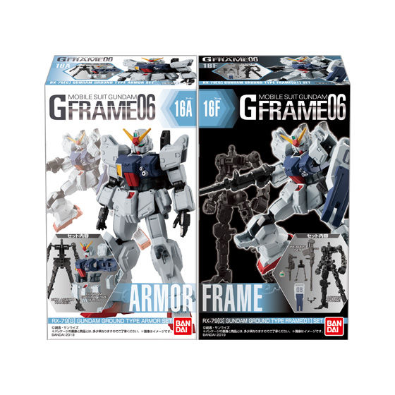 機動戦士ガンダム Gフレーム06 | GUNDAM Official Website
