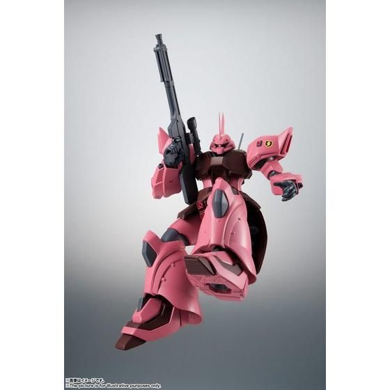 ROBOT魂 ＜SIDE MS＞ MS-14JG ゲルググJ ver. A.N.I.M.E. | GUNDAM