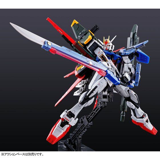 RG 1/144 パーフェクトストライクガンダム (組み立て式プラモデル) RG 1/144 パーフェクトストライクガンダム | GUNDAM Official Website