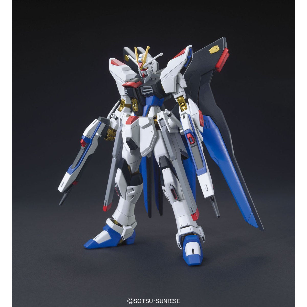 HG 1/144 ストライクフリーダムガンダム | GUNDAM Official Website
