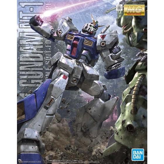 MG 1/100 ガンダムNT-1 Ver.2.0 組済 ジャンク MG 1/100 ガンダムNT-1 Ver.2.0 | GUNDAM Official Website