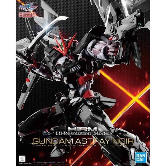 MG 1/100ハイレゾリューションモデル ガンダムアストレイ ノワール ハイレゾリューションモデル 1/100 ガンダムアストレイ ノワール