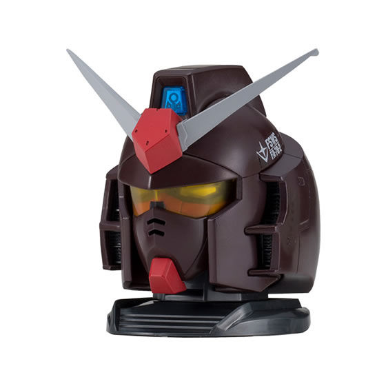 箱売】EXCEED MODEL GUNDAM HEAD 2 | GUNDAM Official Website