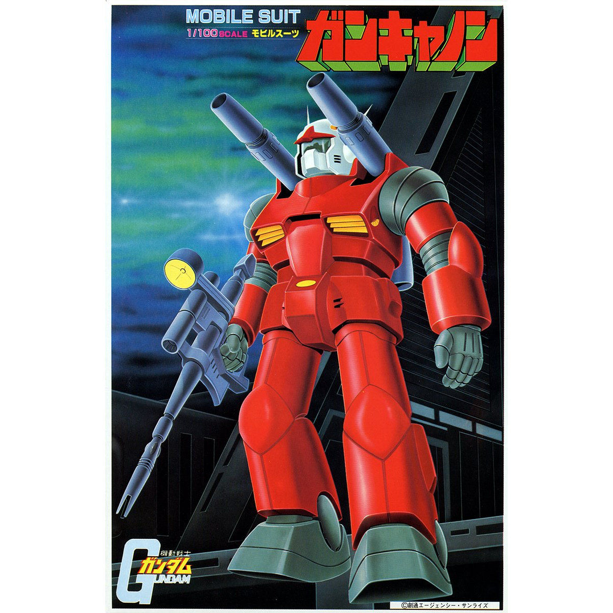 1/100 ガンキャノン | GUNDAM Official Website