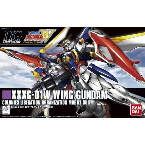 HG 1/144 ウイングガンダム | GUNDAM Official Website