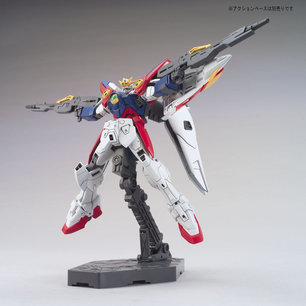 HG 1/144 ウイングガンダムゼロ | GUNDAM Official Website