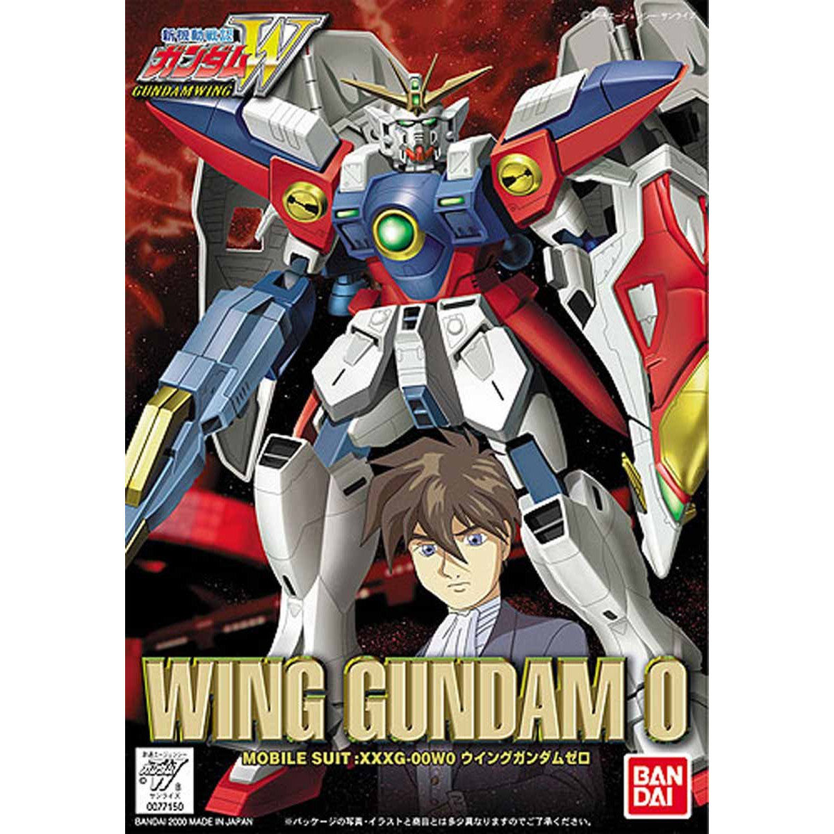 1/144 ウイングガンダムゼロ | GUNDAM Official Website