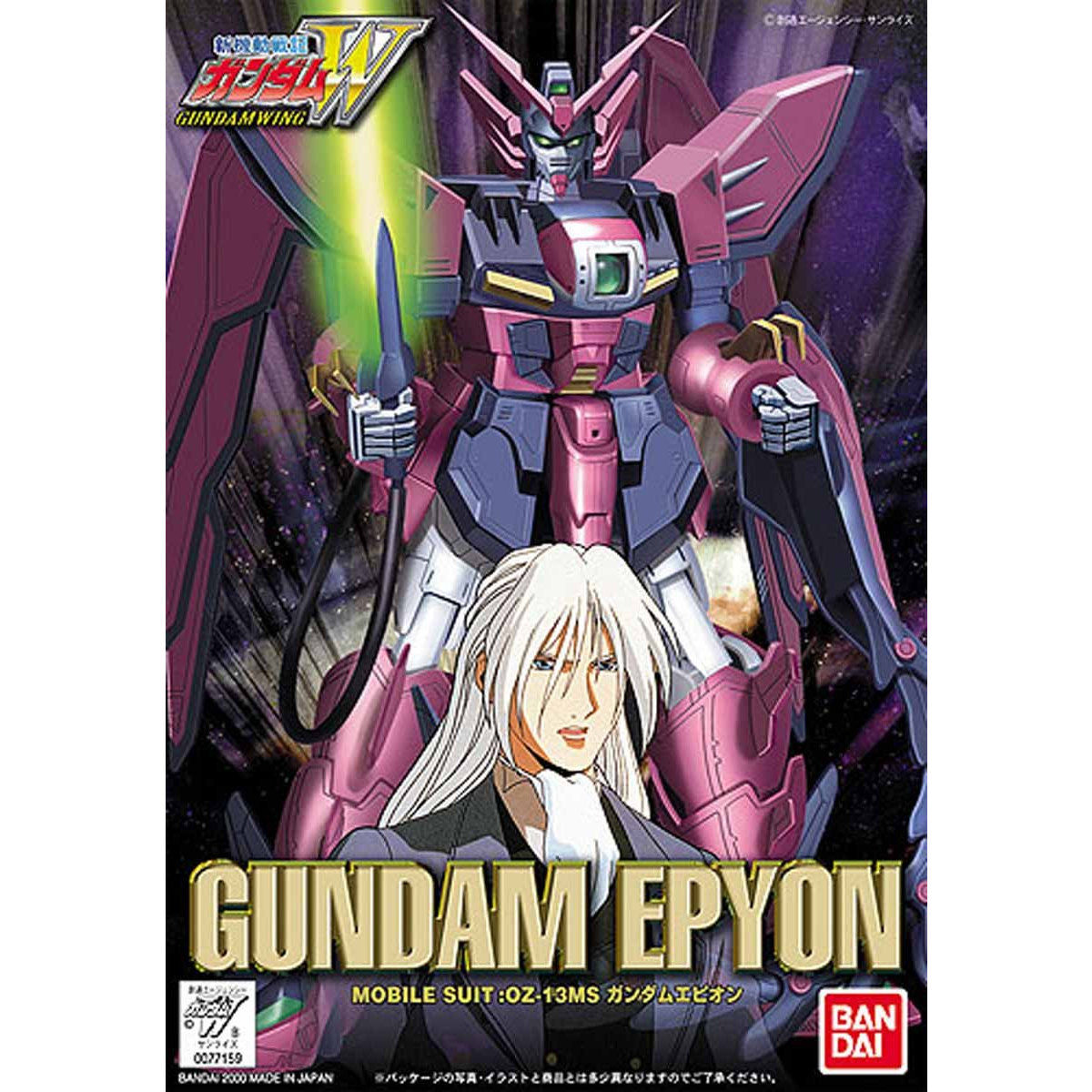 1/144 ガンダムエピオン | GUNDAM Official Website