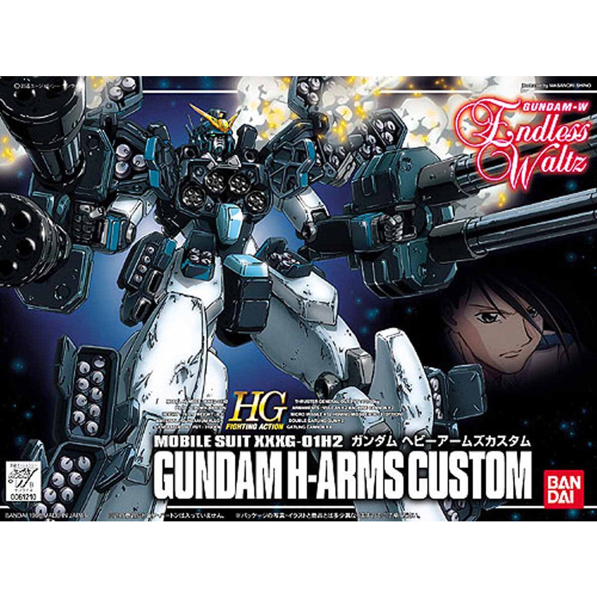 1/144 ガンダムヘビーアームズカスタム HG FA | GUNDAM Official Website