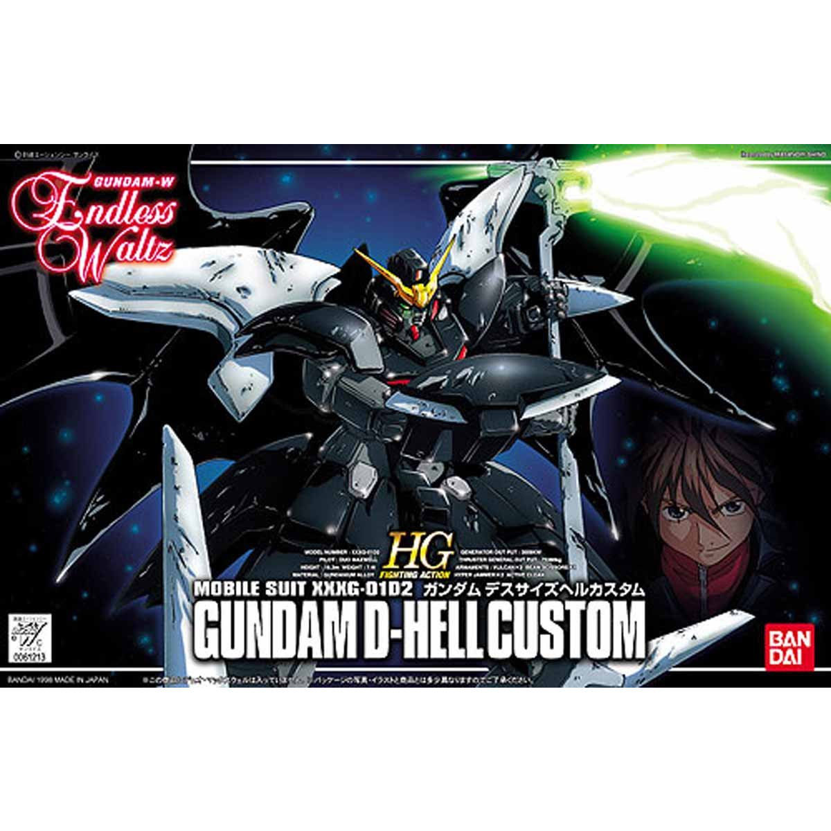 【旧】HG 1/144 ヘビーアームズカスタム＆デスサイズヘルカスタムまとめ売り 旧】HG 1/144 ヘビーアームズカスタム＆デスサイズヘルカスタムまとめ