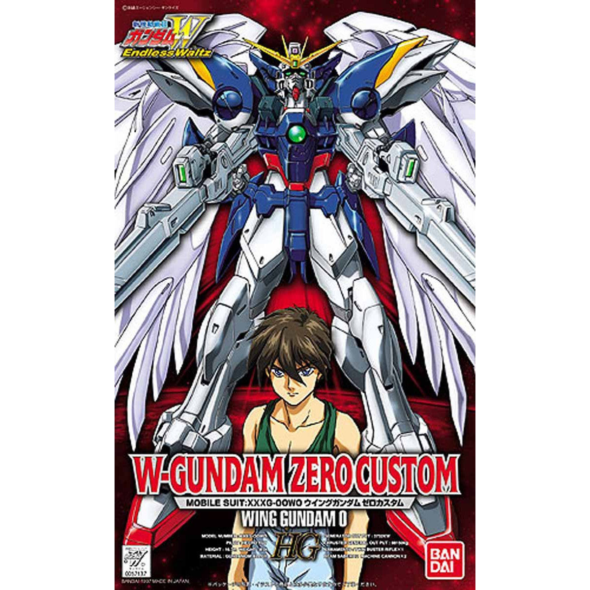 1/100 ウイングガンダム ゼロカスタム HG | GUNDAM Official Website