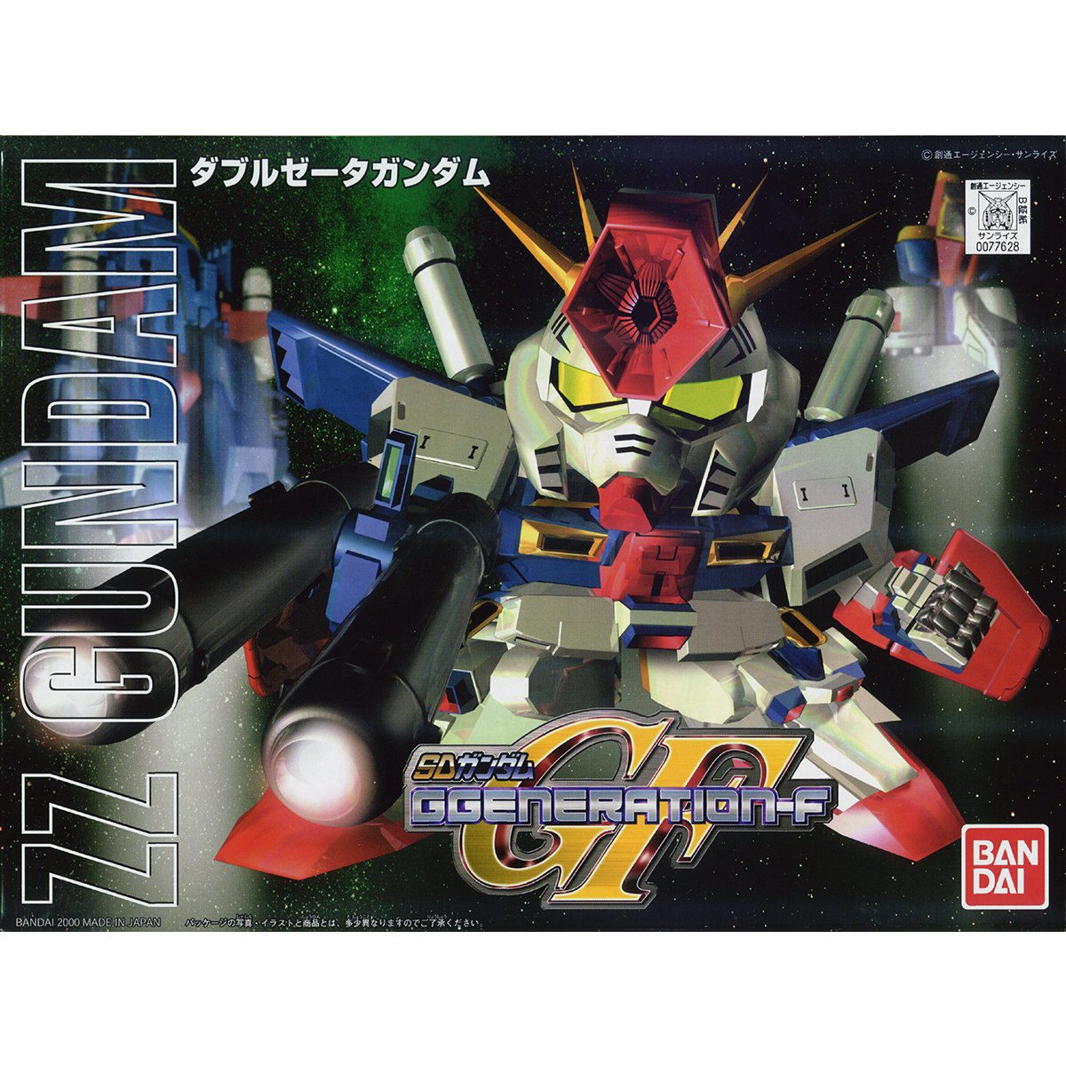BB戦士212 ダブルゼータガンダム | GUNDAM Official Website