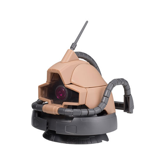 箱売】EXCEED MODEL DOM HEAD 1 | GUNDAM Official Website