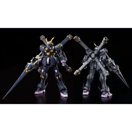 RG 1/144 クロスボーン・ガンダムX2 | GUNDAM Official Website