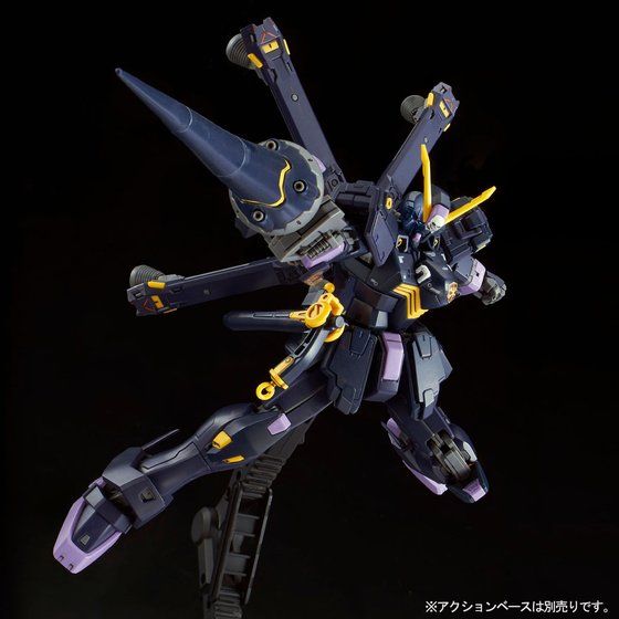 RG 1/144 クロスボーン・ガンダムX2 | GUNDAM Official Website