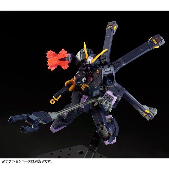 RG 1/144 クロスボーン・ガンダムX2 | GUNDAM Official Website