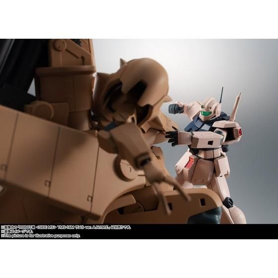 ROBOT魂 ＜SIDE MS＞ RGM-79C ジム改 ver. A.N.I.M.E. | GUNDAM
