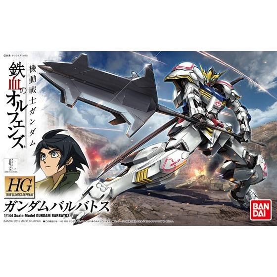 HG 1/144 ガンダムバルバトス | GUNDAM Official Website