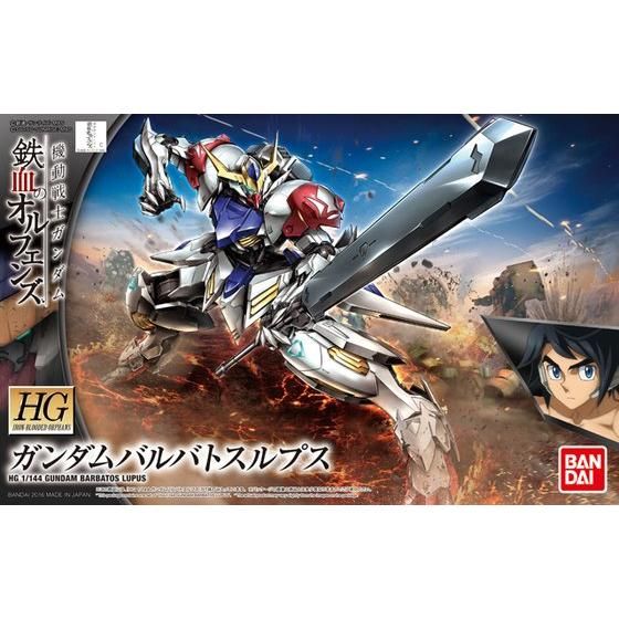HG 1/144 ガンダムバルバトスルプス | GUNDAM Official Website