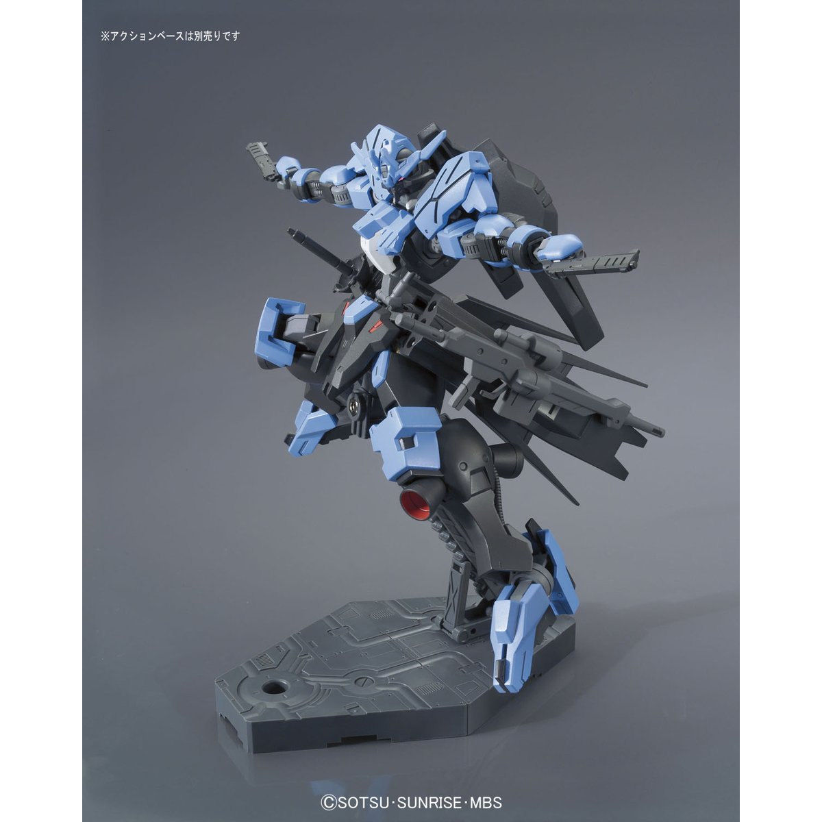 HG 1/144 ガンダムヴィダール | GUNDAM Official Website