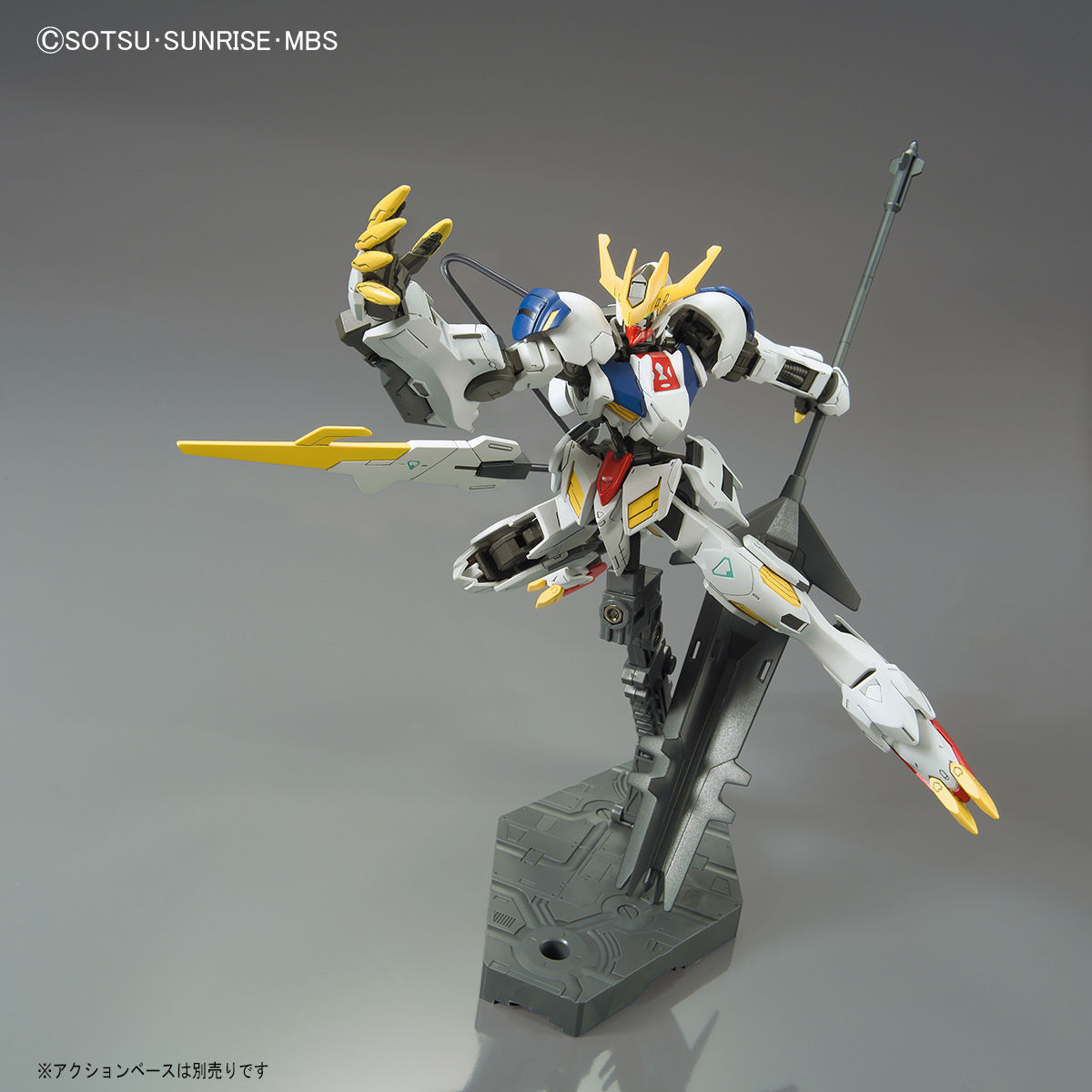 HG 1/144 ガンダムバルバトスルプスレクス | GUNDAM Official Website