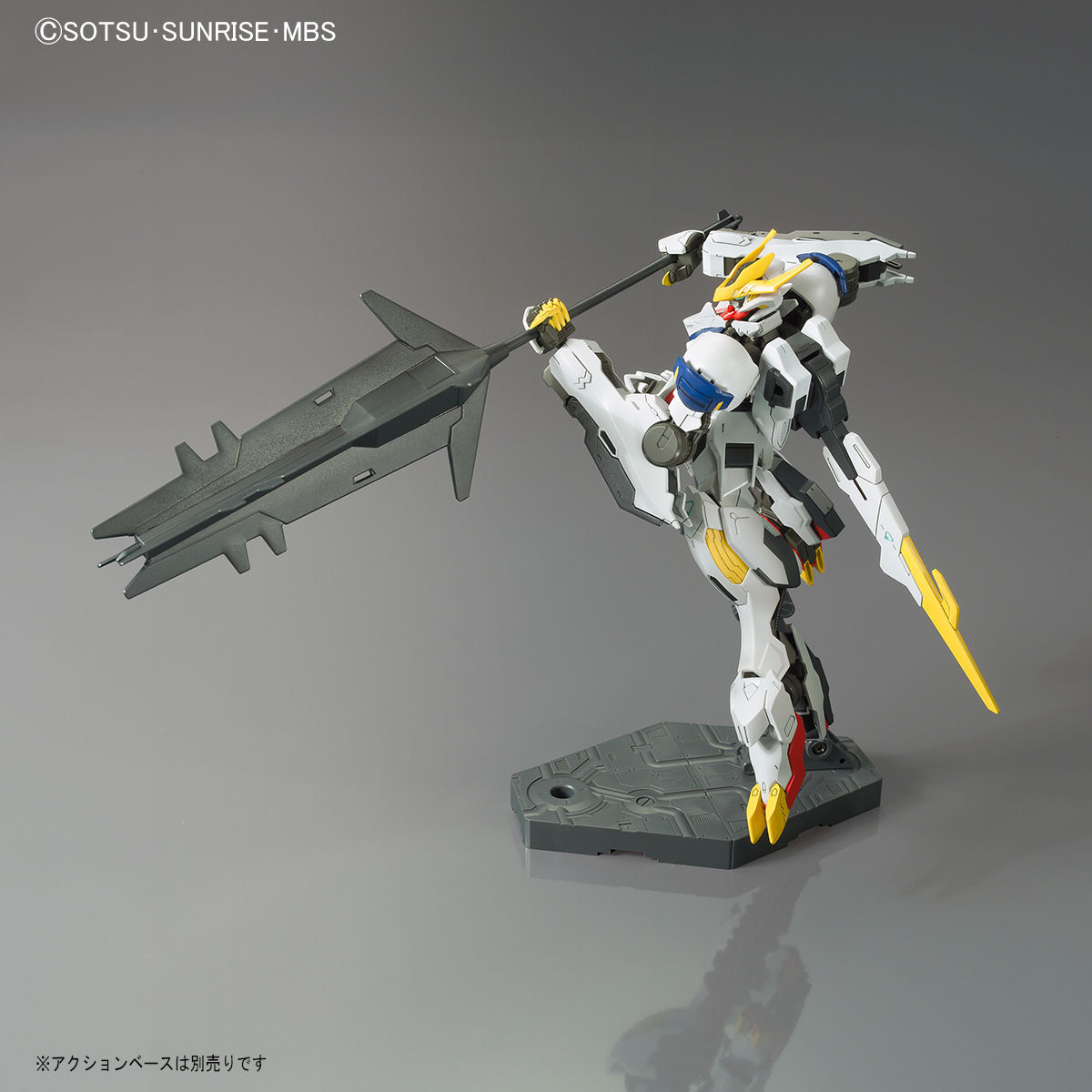 HG 1/144 ガンダムバルバトスルプスレクス | GUNDAM Official Website