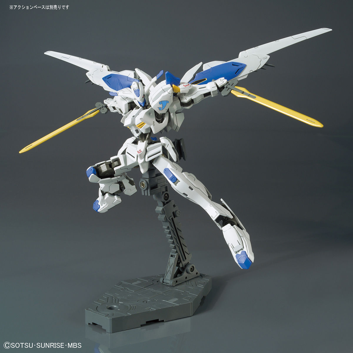 HG 1/144 ガンダムバエル メタリックグロスインジェクション HG 1/144 ガンダムバエル | GUNDAM Official Website