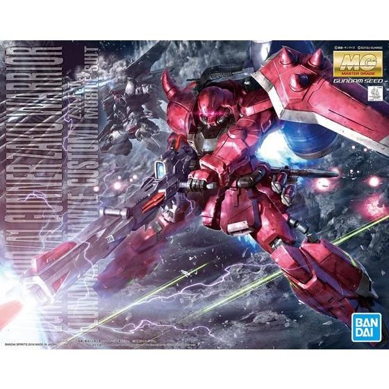 MG 1/100 ガナーザクウォーリア（ルナマリア・ホーク専用機） | GUNDAM