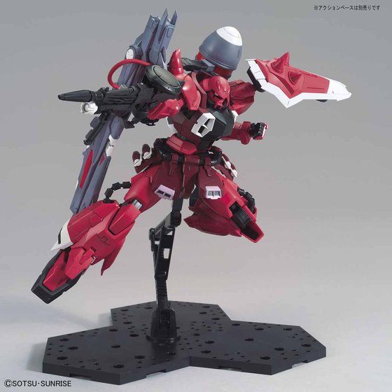 MG 1/100 ガナーザクウォーリア（ルナマリア・ホーク専用機） | GUNDAM