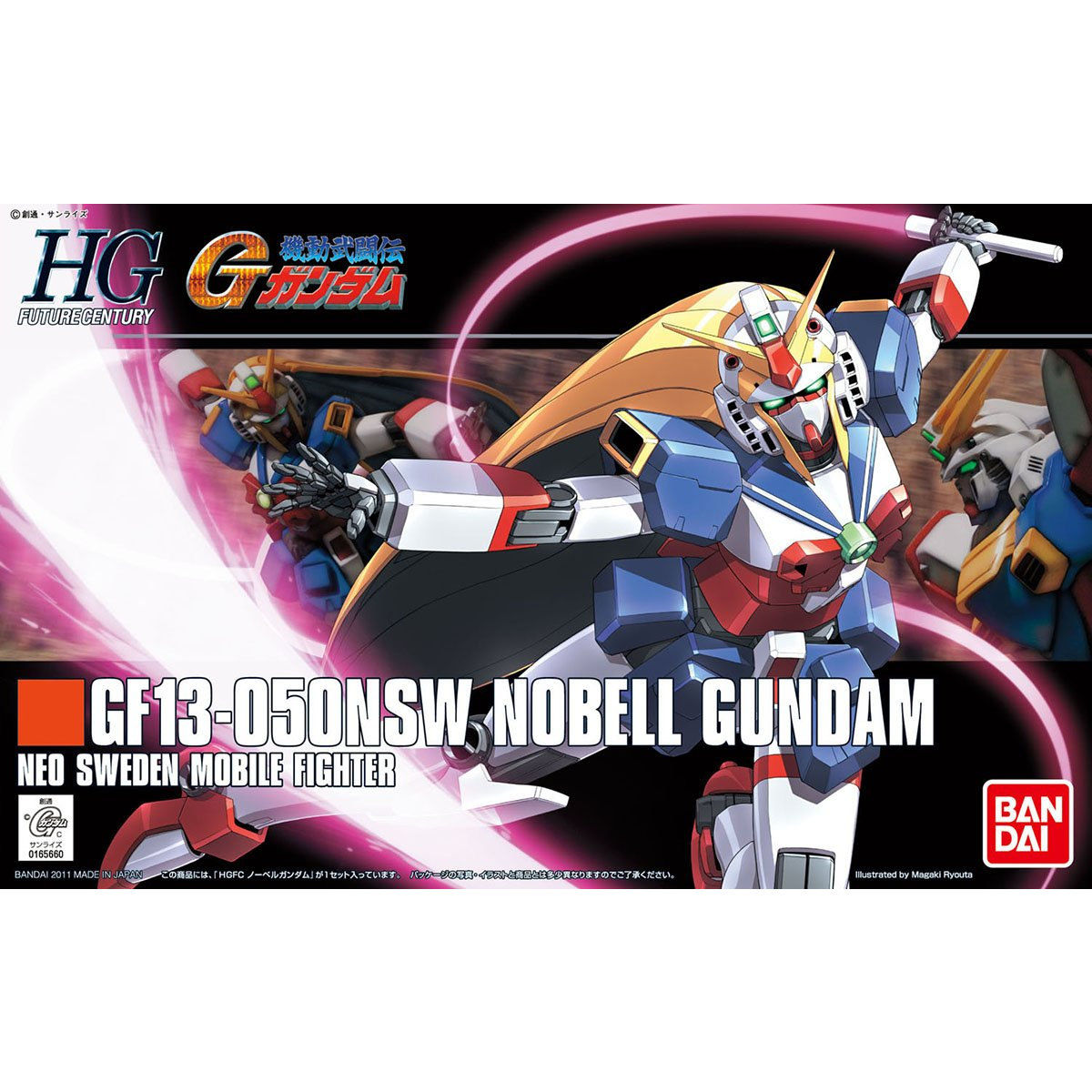 HG 1/144 ノーベルガンダム | GUNDAM Official Website