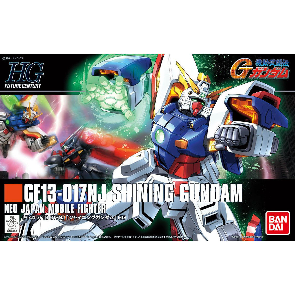 HG 1/144 シャイニングガンダム | GUNDAM Official Website