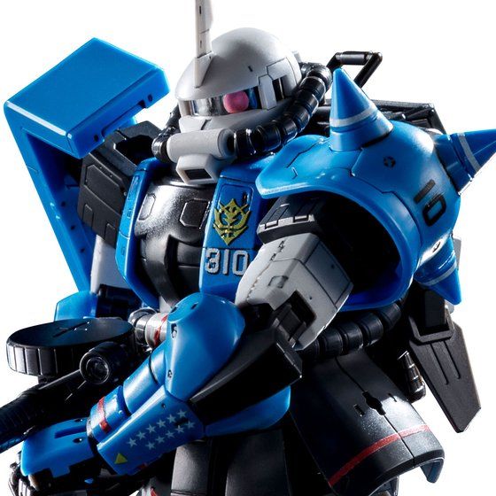 RG 1/144 MS-06R-1A ユーマ・ライトニング専用ザクII | GUNDAM