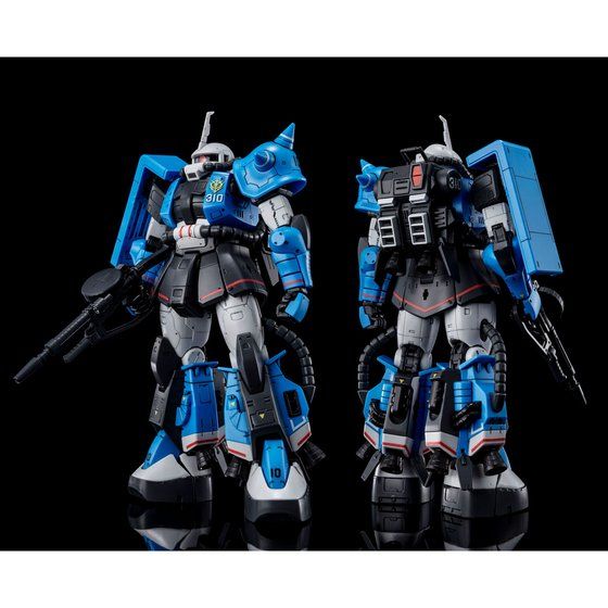RG 1/144 MS-06R-1A ユーマ・ライトニング専用ザクII | GUNDAM