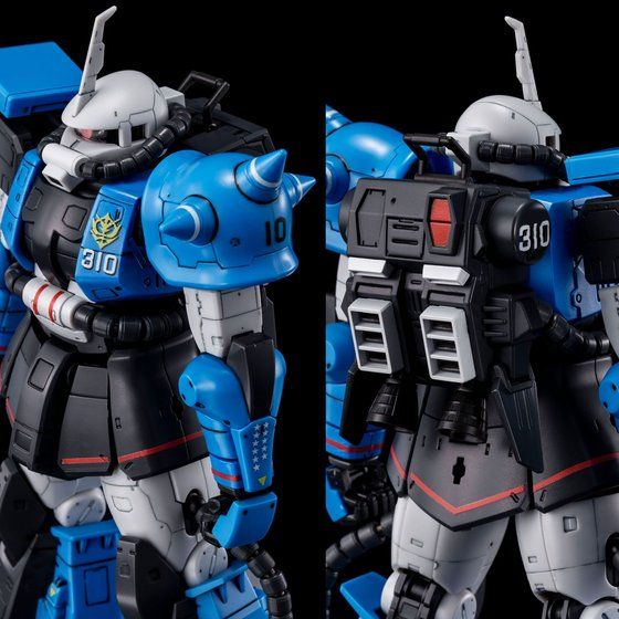 RG 1/144 MS-06R-1A ユーマ・ライトニング専用ザクII | GUNDAM